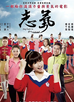 网红徐绾绾与汤圆啊作品合集 [561P/897M]